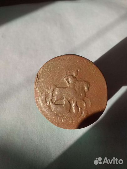 Старинные монеты