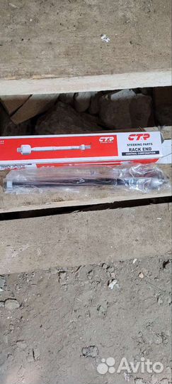 Хендай Елантра, рулевая тяга