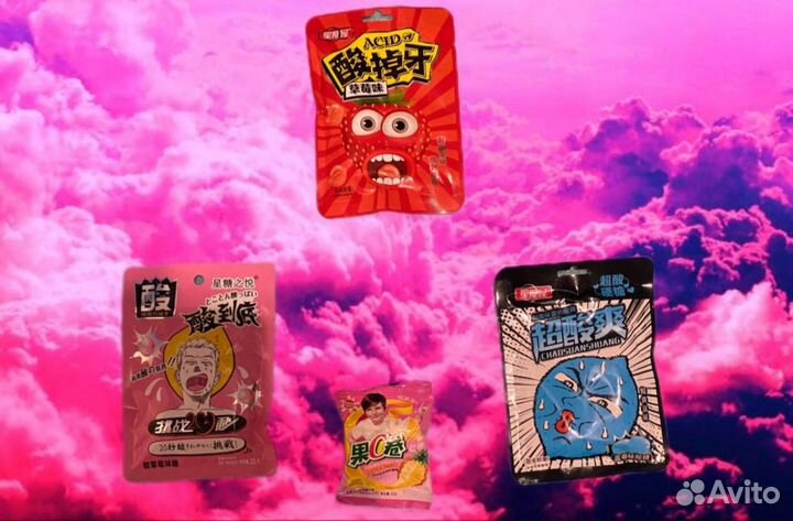 Сладкий подарок