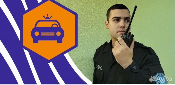 Охранники(цы) вахта на Север. Кольский комбинат