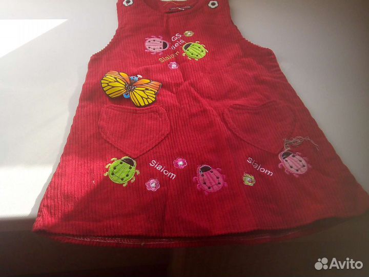 Детская одежда