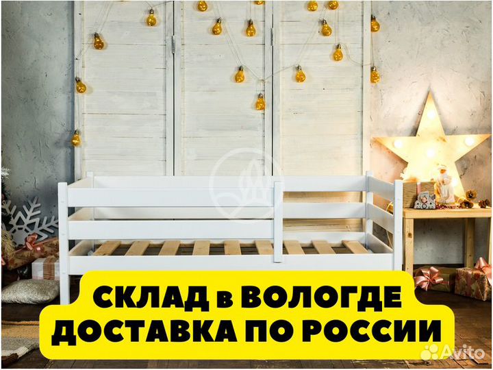 Кровать софа