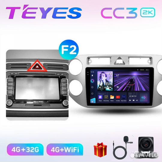 Teyes CC3 2K VW Tiguan 1 F2