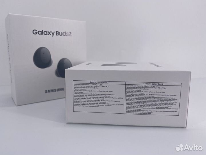 Samsung Galaxy Buds 2 (black) R177
