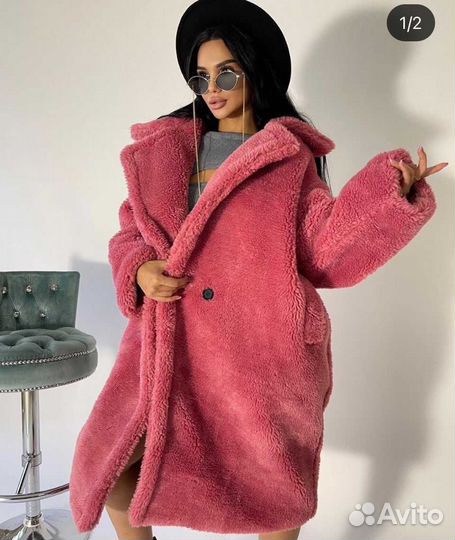 Шуба Тедди Max Mara