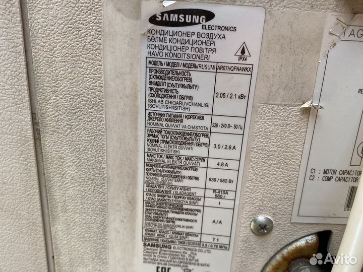 Сплит-система самсунг 7