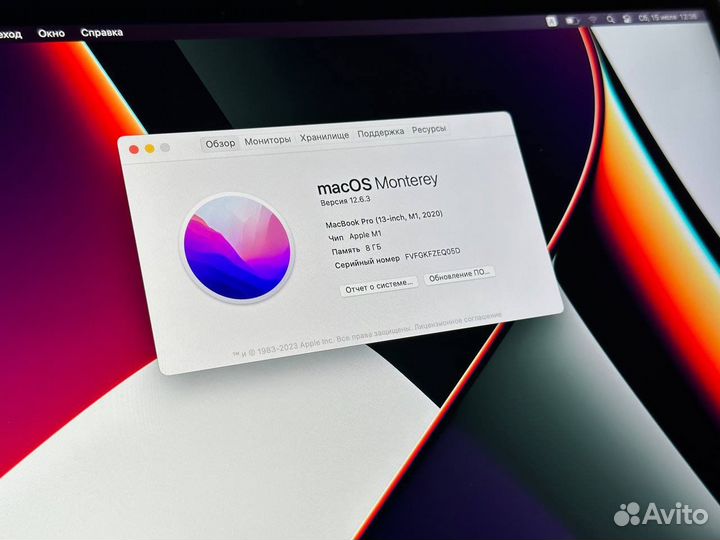 MacBook Pro 13 M1 (100 циклов )