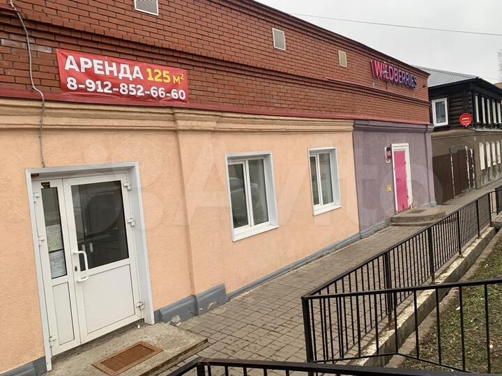 Торговая площадь, 125.2 м²