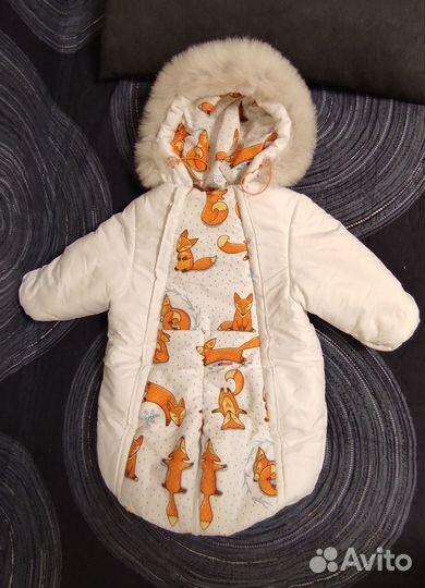 Комбинезон трансформер 3в1