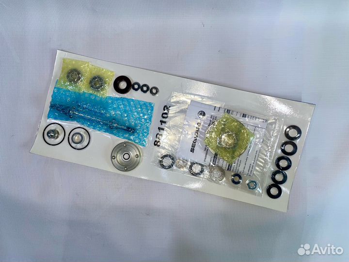 Ремкомплект турбины 215/255 л.с. 420881102