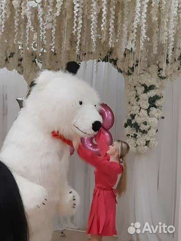 Большой белый мишка,панда.Поздравление