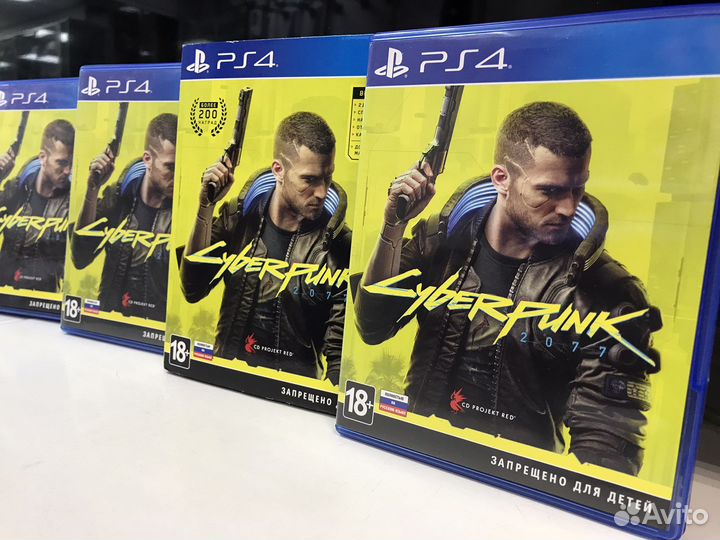 CyberPunk/Ps4/магазин Аладдин