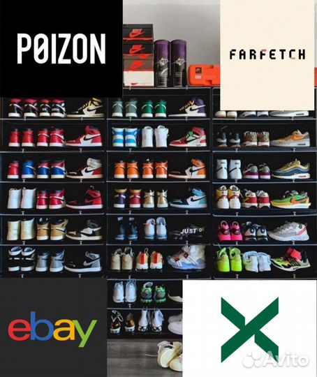 Помогу с заказом с иностранных платформ