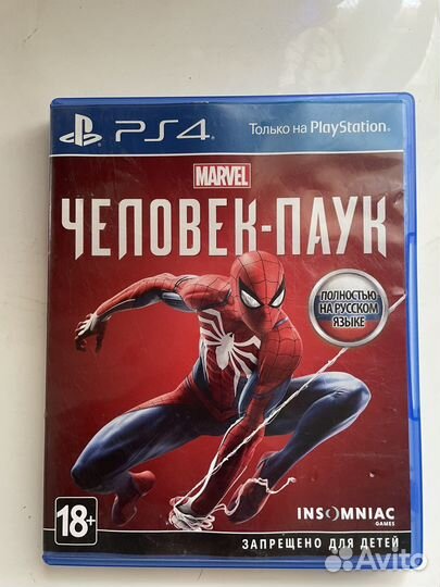 Диск на ps4 человек паук