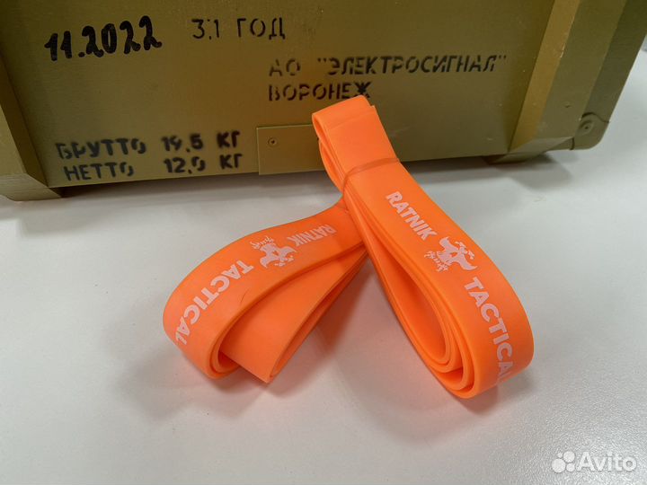 Жгут кровоостанавливающий