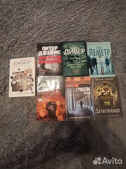 Триллеры и дедективы