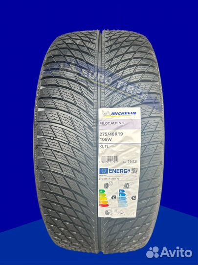 Michelin Pilot Alpin 5 245/45 R19 и 275/40 R19 105W