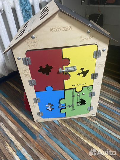 Бизиборд домик большой