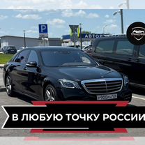 Пассажирские перевозки, трансфер бизнес класс, Жуковский