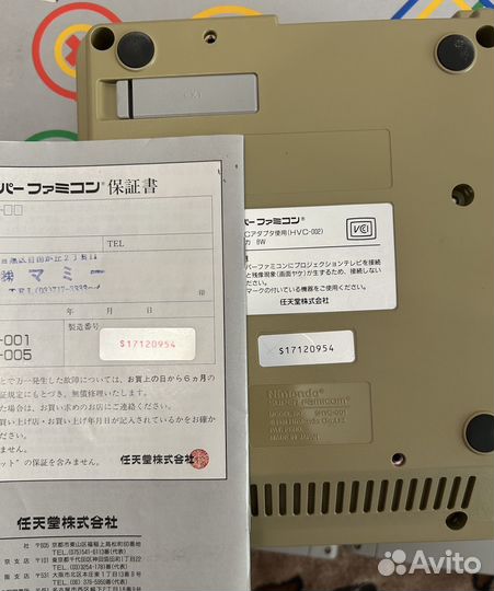 Игровая приставка Nintendo super famicom