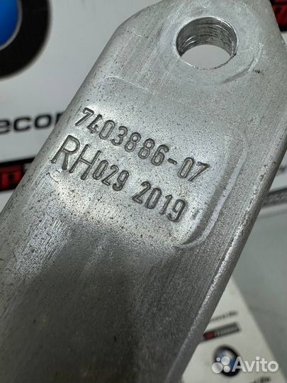 Распорка стоек щита передка правая 51617403886