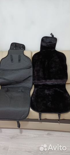 Накидка на сиденье