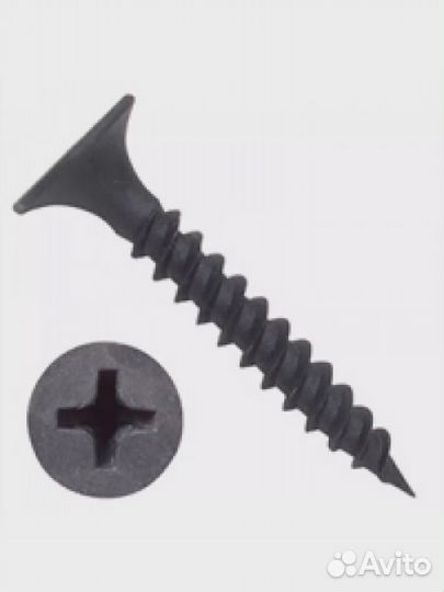 Саморезы кр/ш 4,2х65 (упаковка 500шт.) power FAS