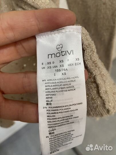 Кофточка на девочку