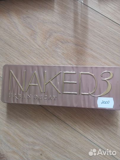 Продаю косметику