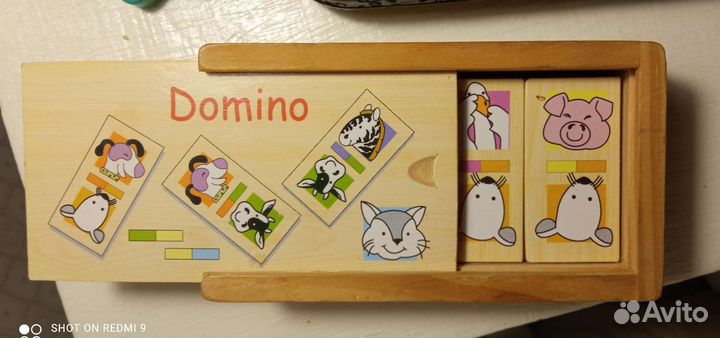 Домино