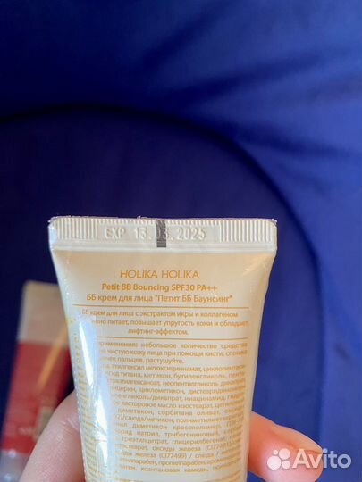 Корейская косметика новая Holika Holika оригинал