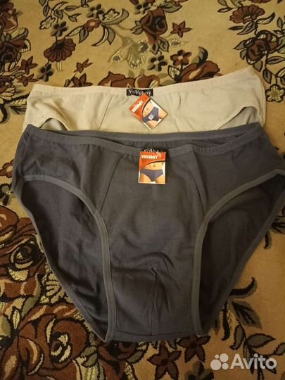 Мужские трусы плавки