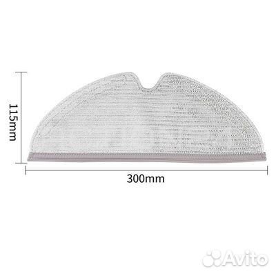 Сменная фибра (тряпка) для робот-пылесоса Xiaomi R