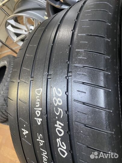 Dunlop SP Sport Maxx RT 2 285/40 R20 108Y