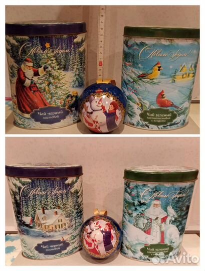 Банки жестяные и картонные