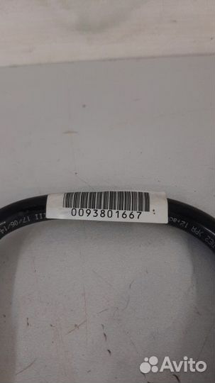 Трубка топливная Land Rover Range Rover L405 508PS