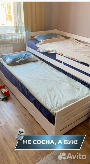 Детская кровать для двоих