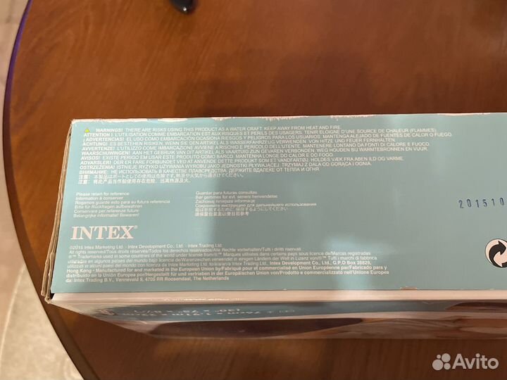 Надувной матрас intex