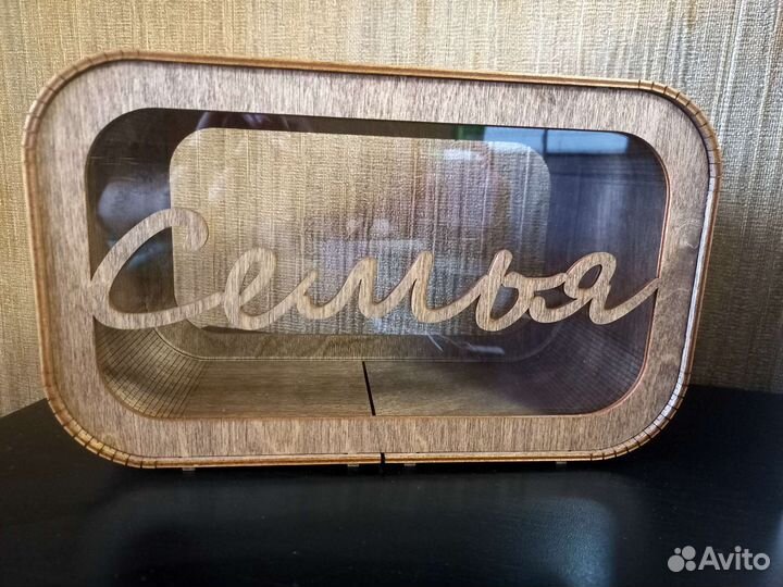 Свадебная атрибутика