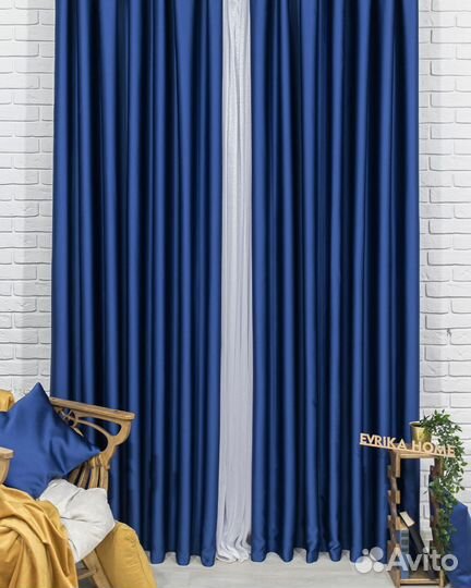 Шторы от производителя Аврора синий