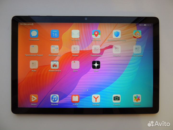 Планшет “Huawei MatePad T” (model AGS3K-L09)