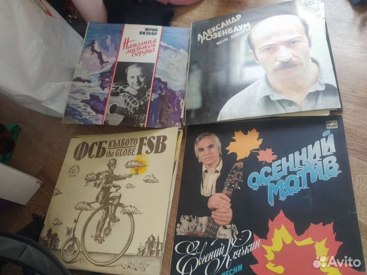 Виниловые грампластинки