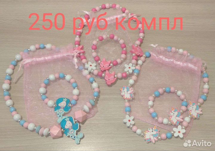 Резинки для волос, колечки, цепочки