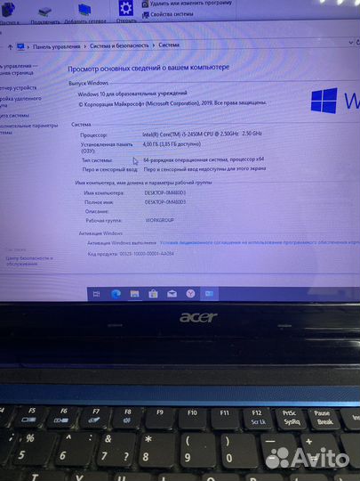 Ноутбук intel core i5