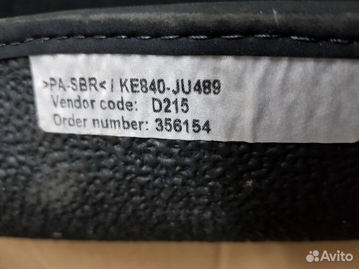 Ковер багажника Инфинити V36 KE840JU489