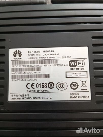 Wi fi роутер Huawei