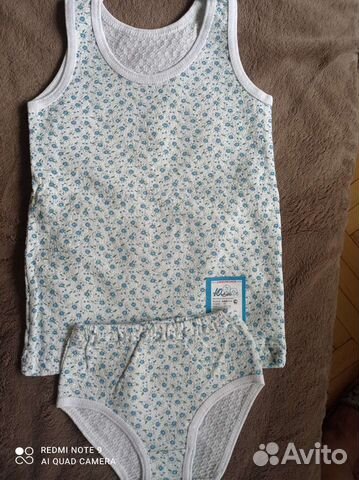 Комплект маечка и трусики