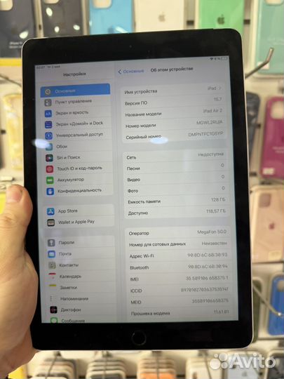 Планшет apple iPad air 2 128 Gb Lte