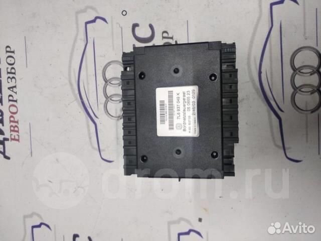 Блок управления бортовой сети VW Touareg 2002-2010