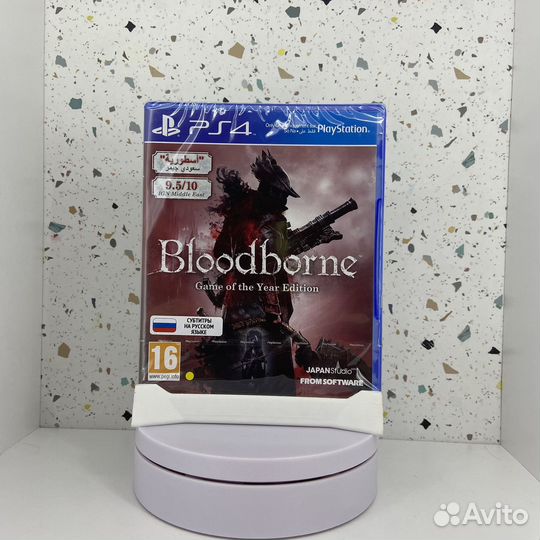 PS4/PS5 Bloodborn goty Русские субтитры